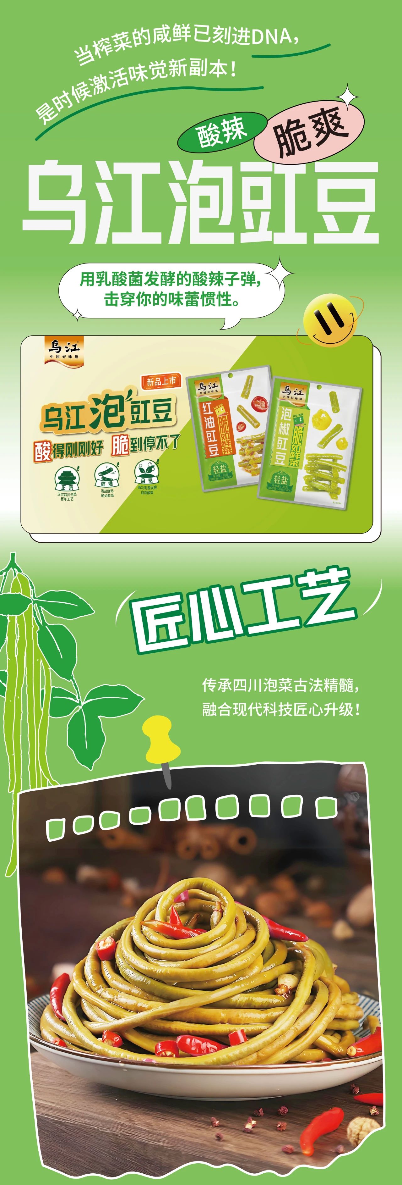 magic88官网— 如魔术般变幻的赛事,尽在你的掌控之中